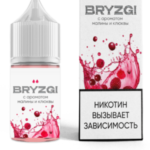 BRYZGI (с ароматом малины и клюквы)