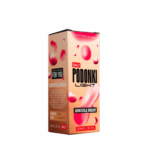 PODONKI LIGHT (шоколад, вишня)