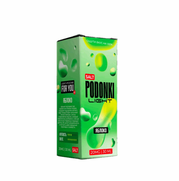 PODONKI LIGHT (яблоко)