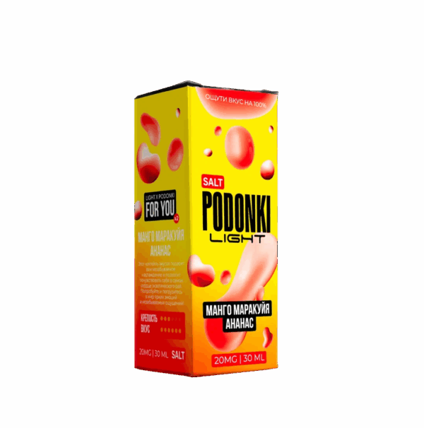 PODONKI LIGHT (манго, маракуйя, ананас)