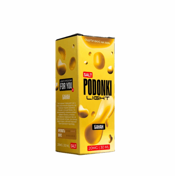 PODONKI LIGHT (банан)