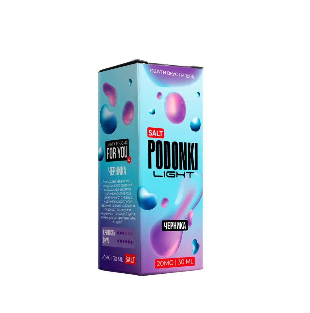 PODONKI LIGHT (черничный йогурт )