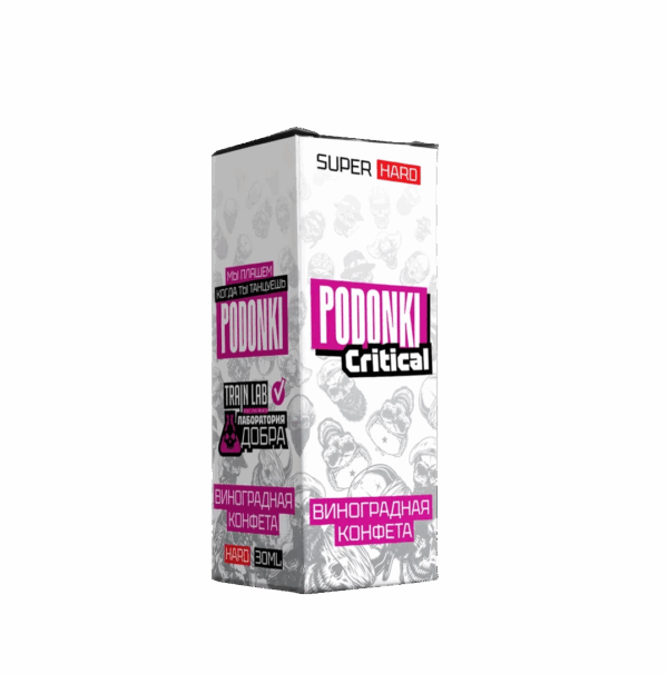 PODONKI CRITICAL (виноградная конфета)