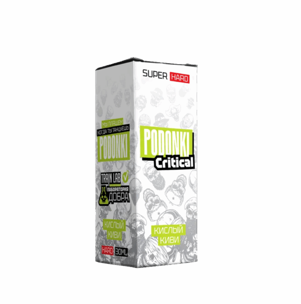 PODONKI CRITICAL (кислый киви)