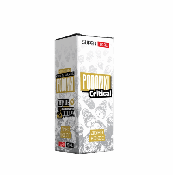 PODONKI CRITICAL (дыня, кокос)