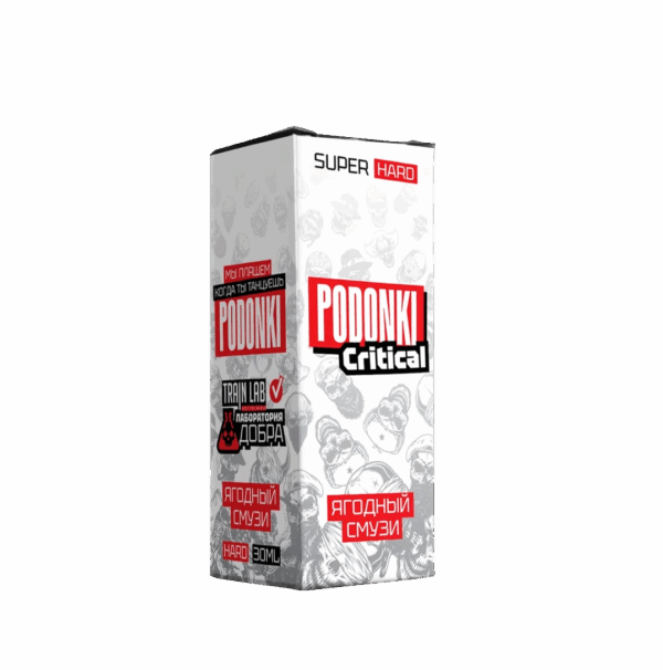 PODONKI CRITICAL (ягодный смузи)