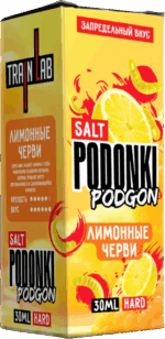 PODONKI PODGON (лимонные черви)
