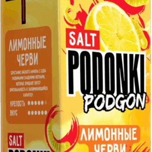 PODONKI PODGON (лимонные черви)