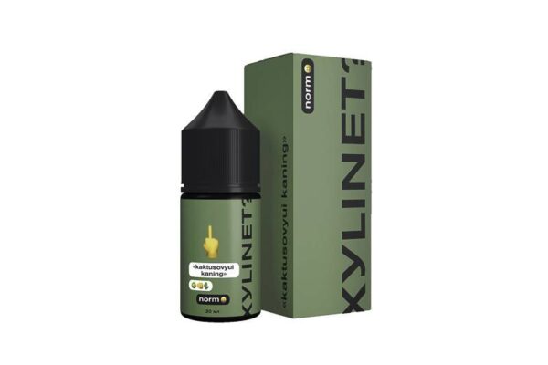 XYLINET? (кактусовый канинг)