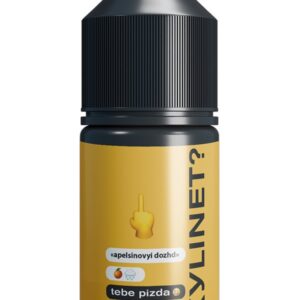 XYLINET? (апельсиновый дождь)