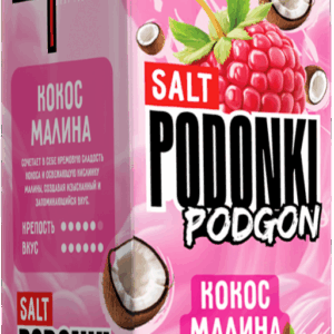 PODONKI PODGON (кокос, малина)