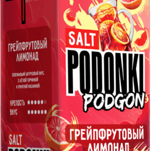 PODONKI PODGON (грейпфрутовый лимонад)