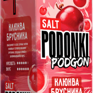 PODONKI PODGON (клюква, брусника)