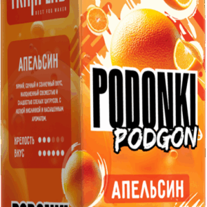 PODONKI PODGON (апельсин)