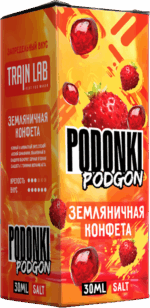 PODONKI PODGON (земляничная конфета)