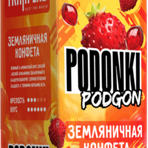PODONKI PODGON (земляничная конфета)