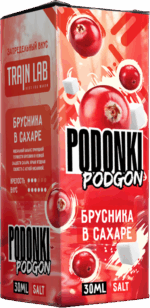 PODONKI PODGON (брусника в сахаре)