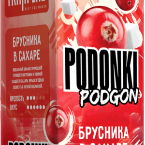 PODONKI PODGON (брусника в сахаре)