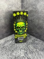 МОНАРХИЯ (яблочные леденцы)