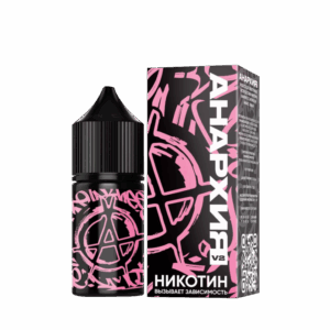 АНАРХИЯ V2