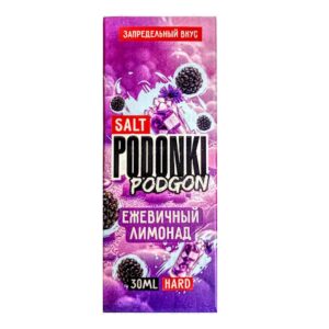 PODONKI PODGON (ежевичный лимонад)