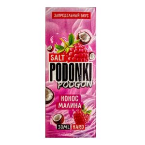PODONKI PODGON (кокос, малина)