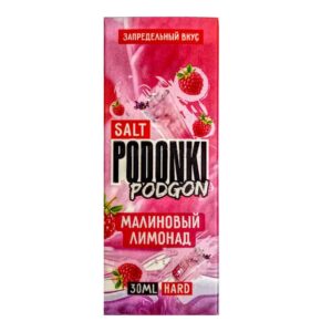 PODONKI PODGON (малиновый лимонад)