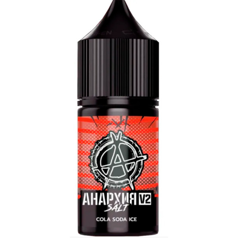 АНАРХИЯ V2 (кола, сода, айс)