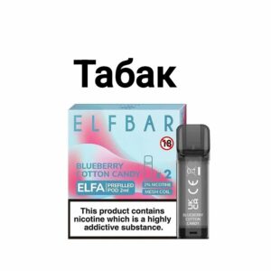 К-т ELFA PRO (табак)