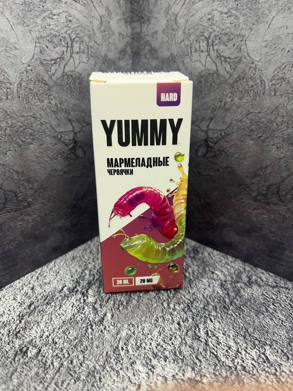 YUMMY (мармеладные червячки)