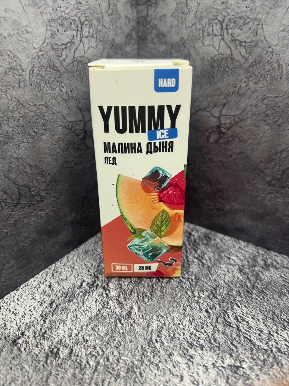 YUMMY ICE (малина, дыня ,лёд)