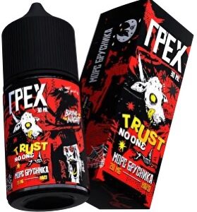 ГРЕХ (морс брусника)