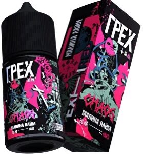 ГРЕХ (малина, лайм)