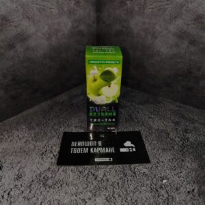 DUALL EXTREME EXTRA HARD (тик-так, зелёное яблоко)