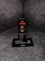 ЗЛАЯ МОНАШКА (энергетик, грейпфрут)