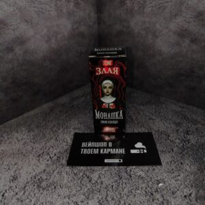 ЗЛАЯ МОНАШКА (пинаколада)