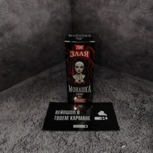 ЗЛАЯ МОНАШКА (банан)