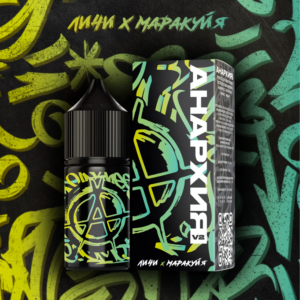 АНАРХИЯ V2 (лайм, маракуйя)