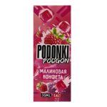 PODONKI PODGON (малиновая конфета)