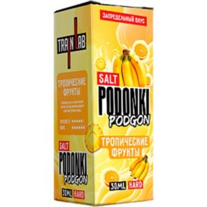 PODONKI PODGON (тропические фрукты)