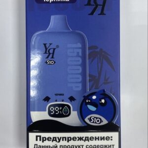 YЯ 15K (черника)