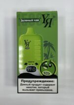 YЯ 15K (зелёный чай)