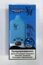 YЯ 15K (энергетический напиток)