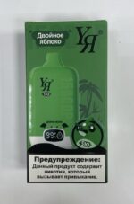 YЯ 15K (двойное яблоко)