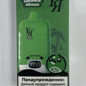 YЯ 15K (двойное яблоко)