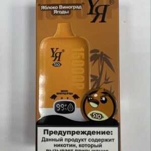 YЯ 15K (яблоко, виноград ягоды)