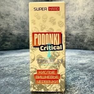PODONKI CRITICAL (кислые вишнёвые червячки)