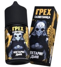 ГРЕХ х САМОУБИЙЦА (нектарин, дыня)