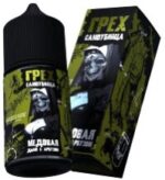 ГРЕХ х САМОУБИЙЦА (медовая дыня с арбузом)