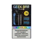 GEEK BAR PULSEX 25.000 (черника, лёд)